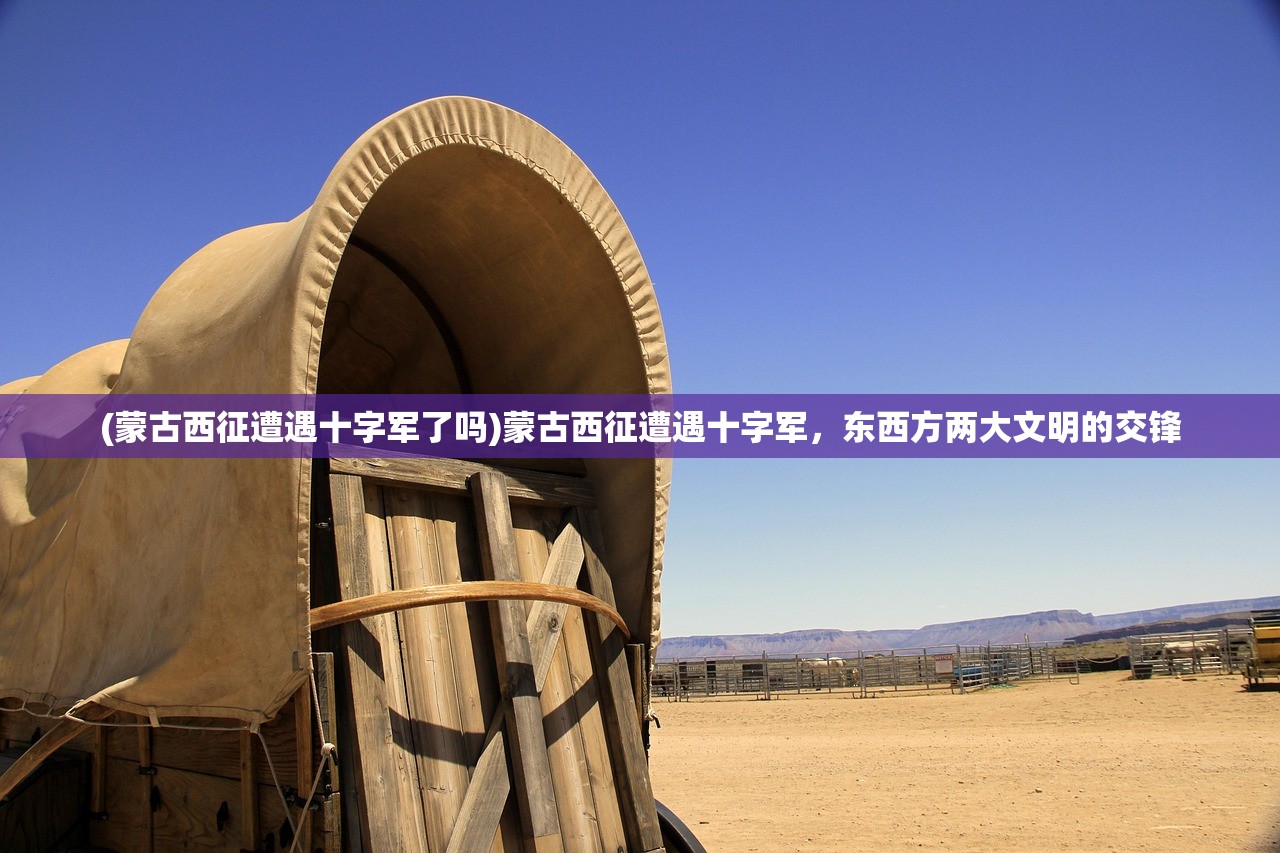 (贪婪地牢隐藏人物解锁)贪婪地牢,深度解析与探索 (贪婪地牢隐藏人物解锁)贪婪地牢,深度解析与探索