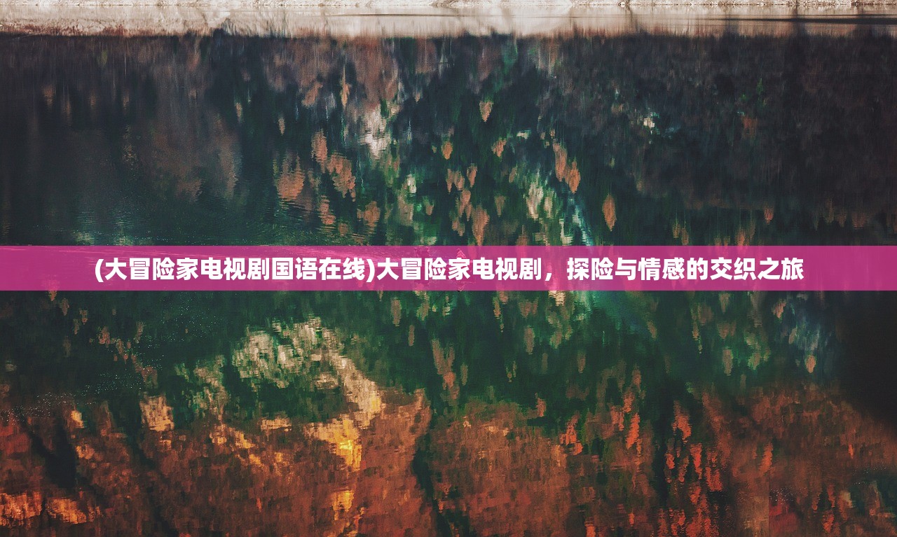 (御龙在天70到90升级攻略)御龙在天,70级至90级升级攻略及常见问题解答 (御龙在天70到90升级攻略)御龙在天,70级至90级升级攻略及常见问题解答