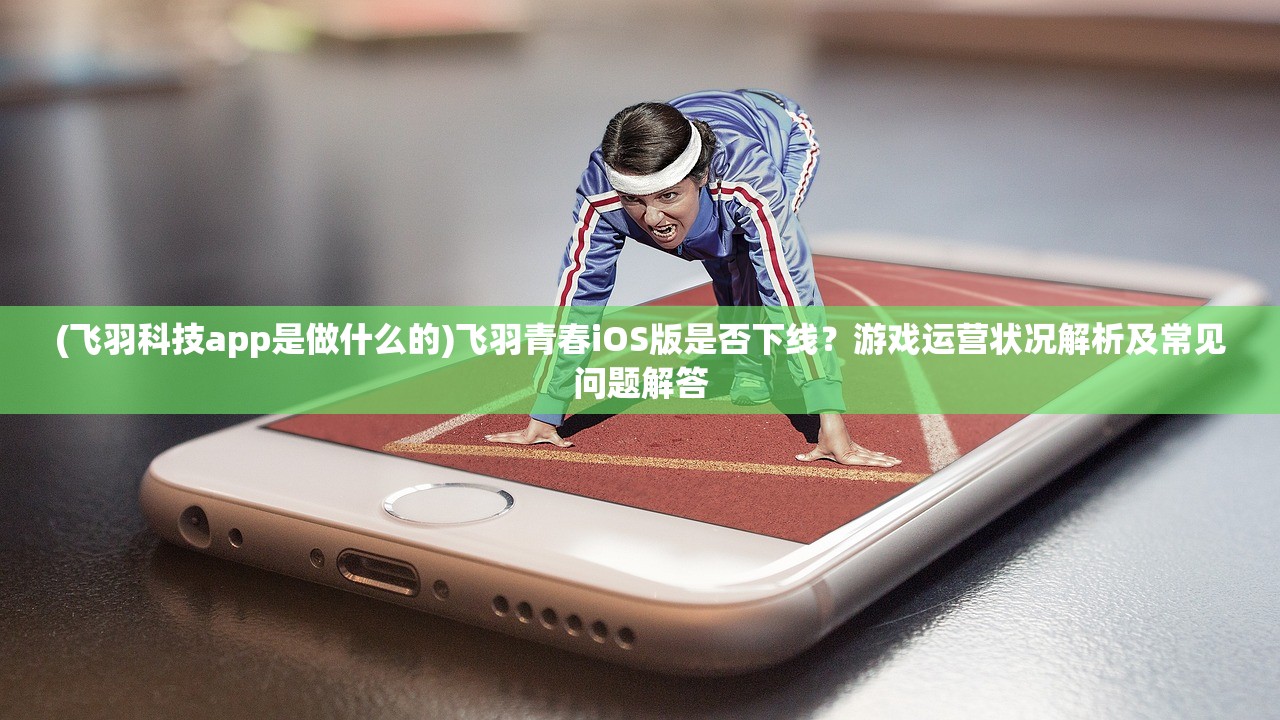 (萝娜的奇妙时光第五关怎么过)萝娜的奇妙时光第五关，探险与挑战的交织之旅
