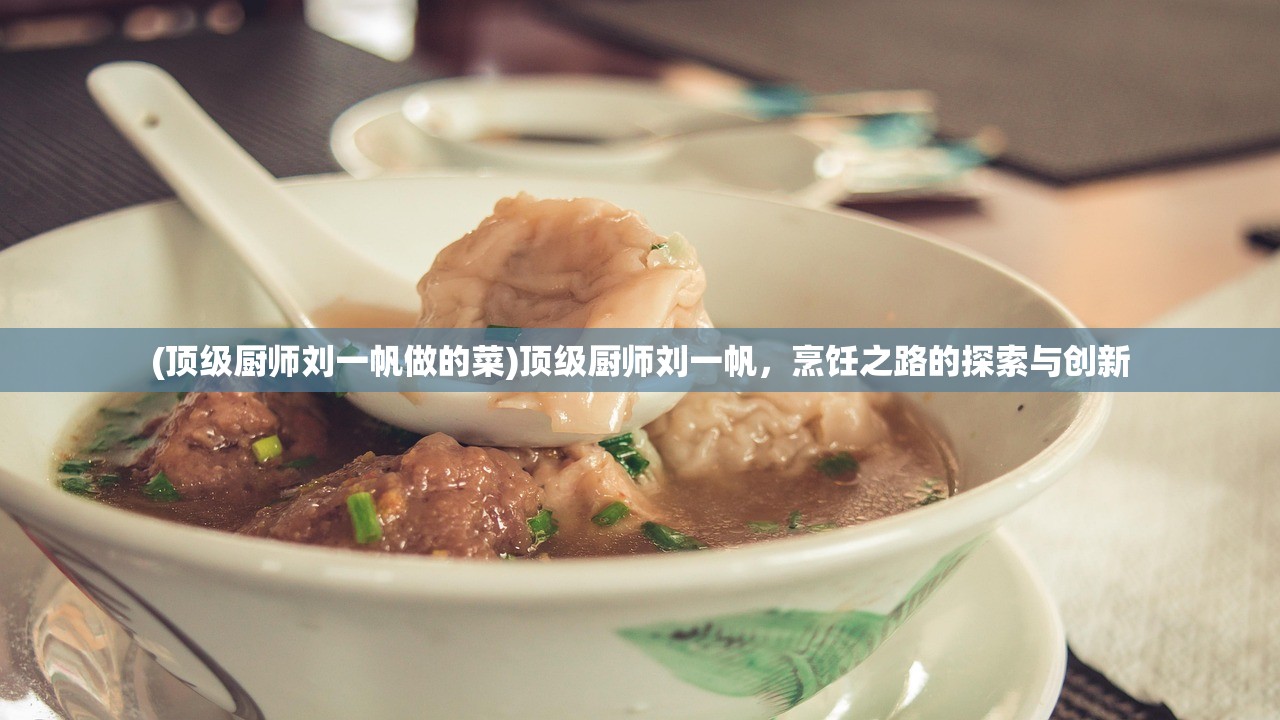 (抖音混沌挂机赚钱吗)抖音混沌挂机，现象解析与多元视角探讨