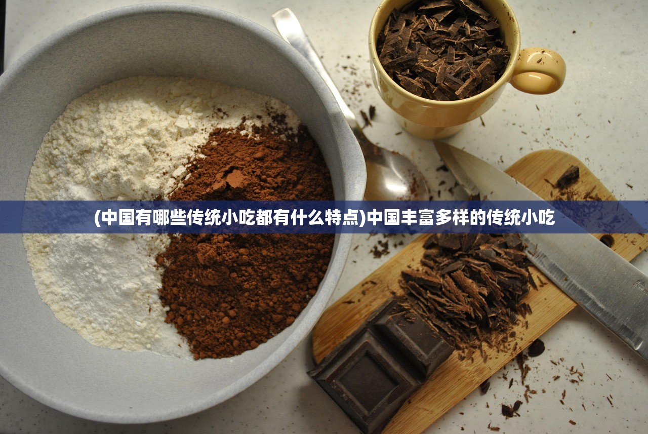 (灌篮军团破吉电锯)灌篮军团破吉，篮球热血传奇的崛起与挑战