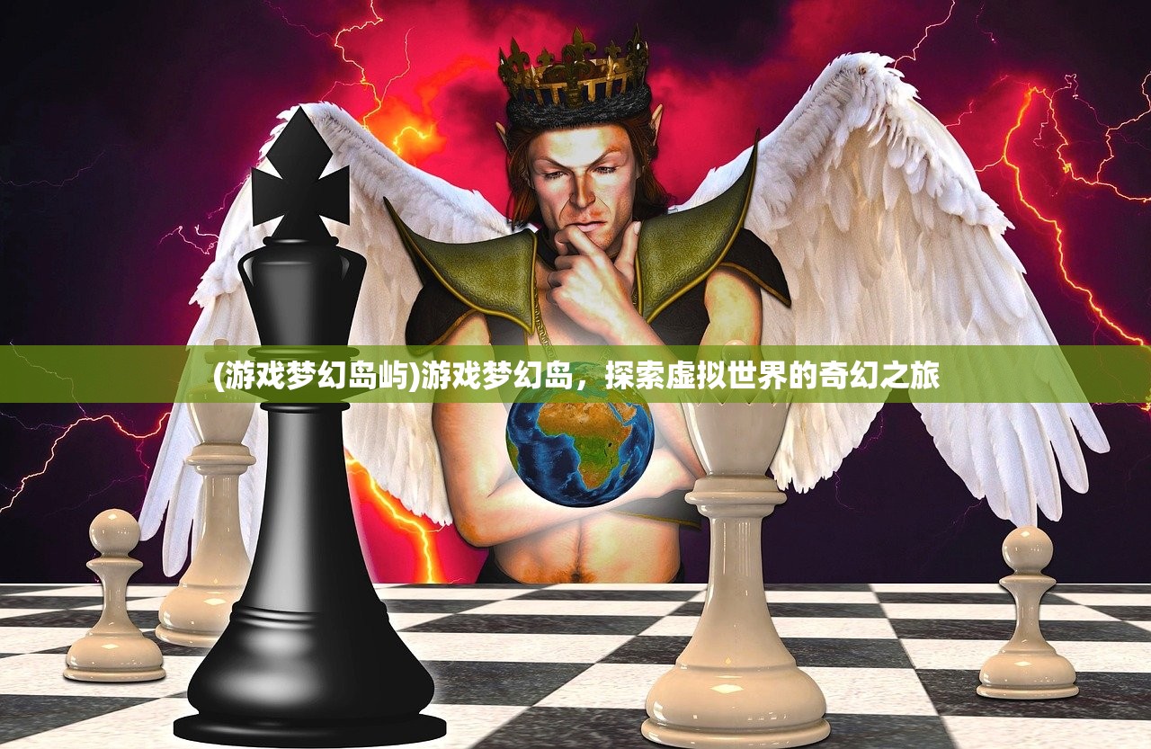 (明日特攻队最佳组合排名)明日特攻队最佳组合策略，打造无敌战队