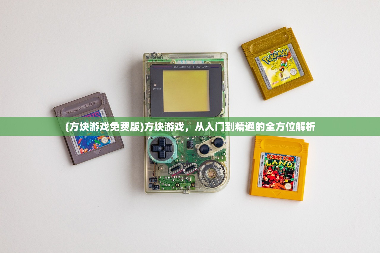 (星神战纪)星神纪元攻略大全最新,游戏指南与常见问题解答 (星神战纪)星神纪元攻略大全最新,游戏指南与常见问题解答