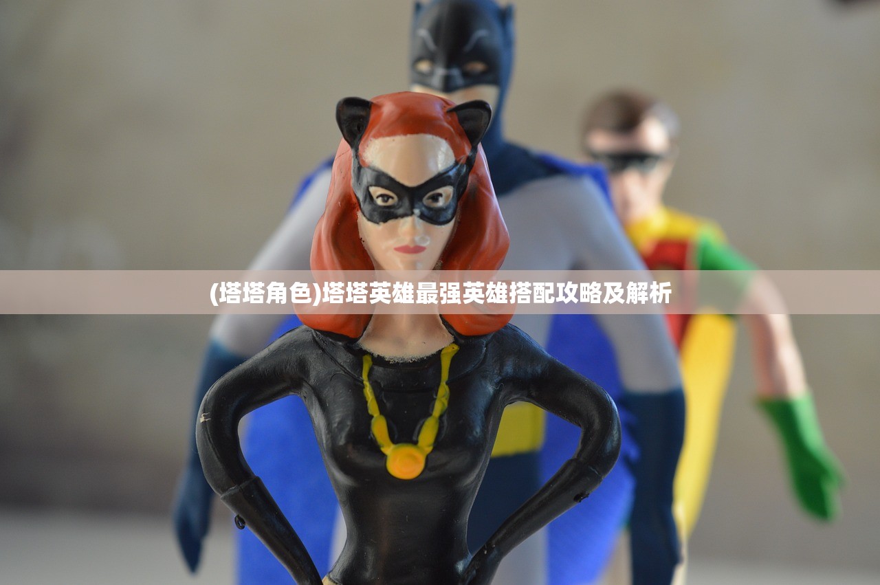 (硬闯军事禁地后果)硬闯要塞攻略，全方位指南与常见问题解答