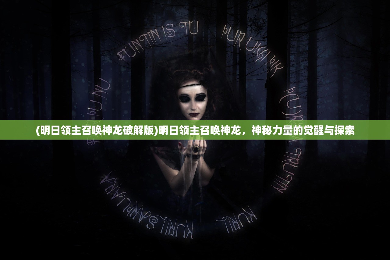 (天将传三国手游攻略图文)天将传三国手游攻略大全及常见问题解答 (天将传三国手游攻略图文)天将传三国手游攻略大全及常见问题解答