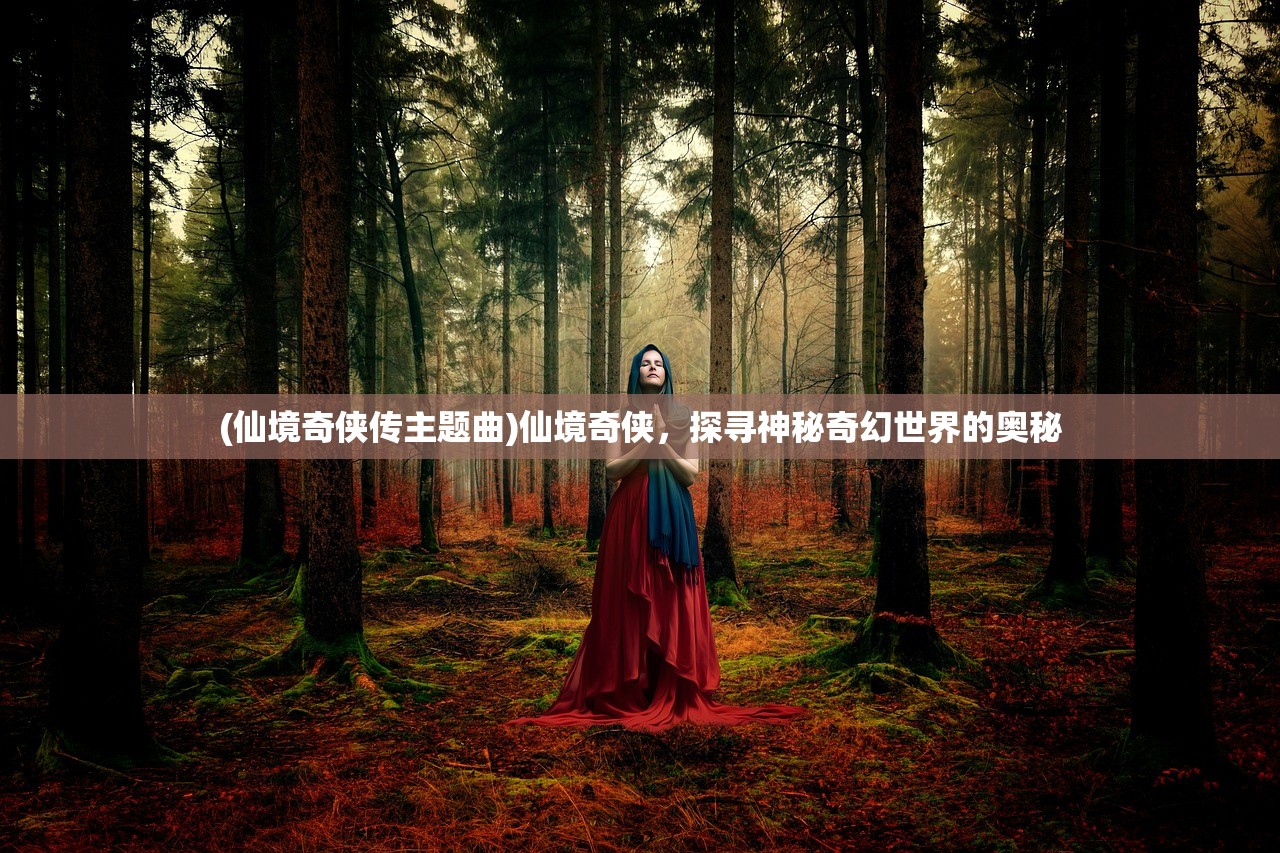(硬闯军事禁地后果)硬闯要塞攻略，全方位指南与常见问题解答