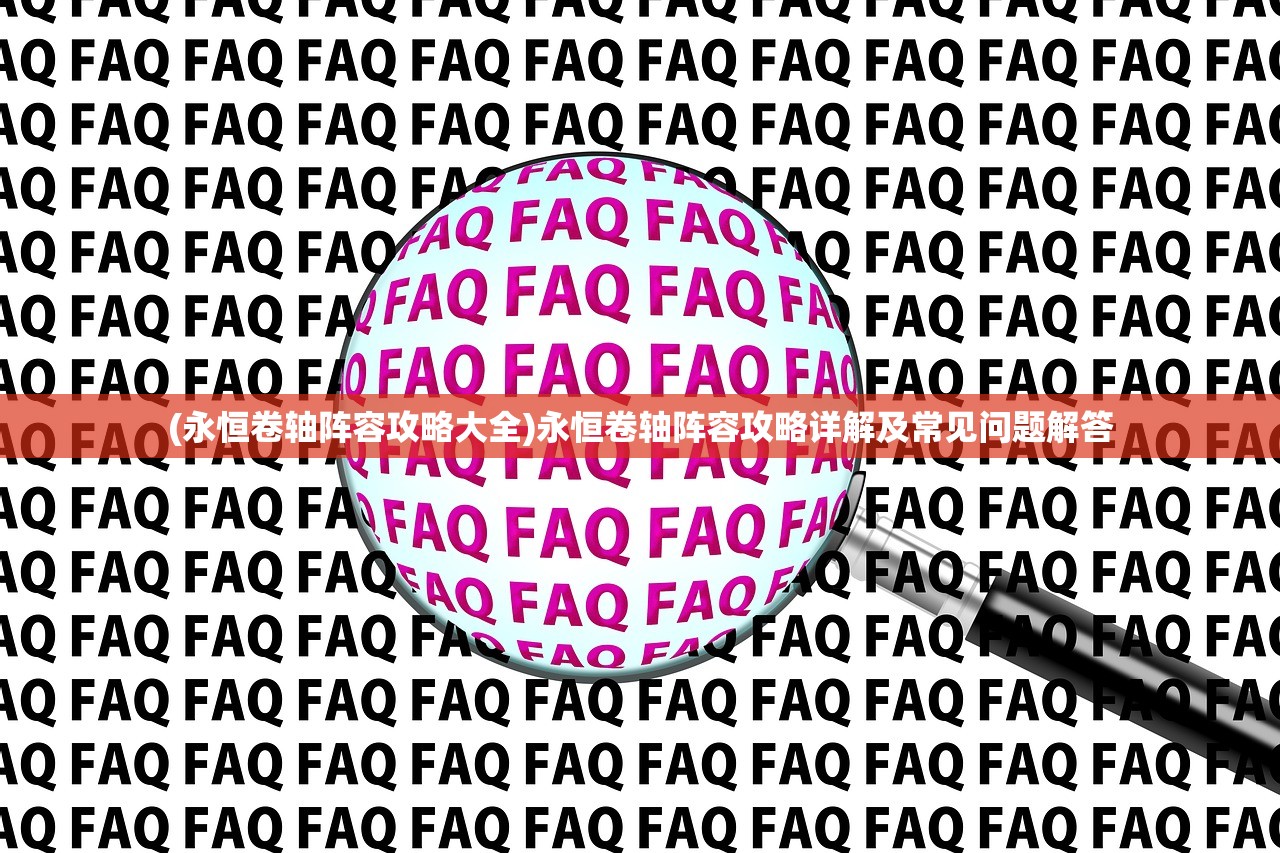 (代号什么时候更新)代号隐公测时间揭秘,期待已久的新游戏即将上线? (代号什么时候更新)代号隐公测时间揭秘,期待已久的新游戏即将上线?