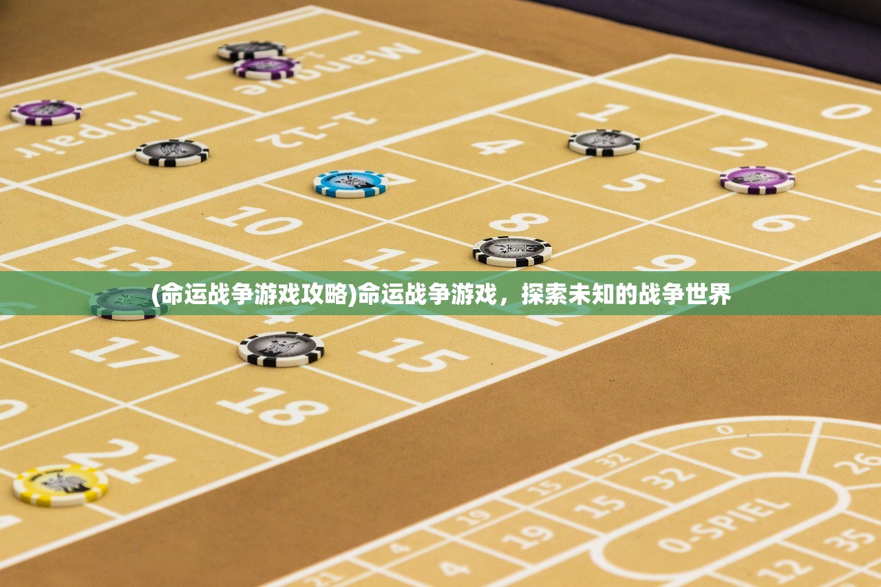 (绝境反击分集剧情介绍总共多少集)绝境反击分集剧情解析及常见问题解答