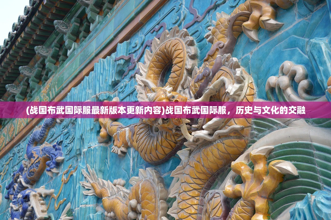 (拳皇97手机版单机经典)拳皇97手机版单机大蛇版，游戏分析与介绍