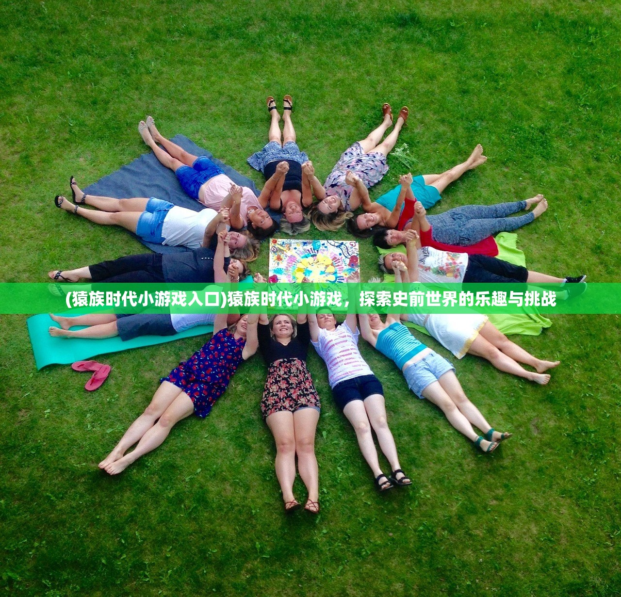 (蜀汉英雄传1.5攻略吞食天地)吞食蜀汉英雄传全攻略，从入门到精通