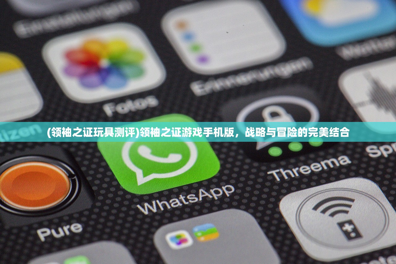 (修仙家族模拟器代码大全最新)修仙家族模拟器代码大全详解及常见问题解答