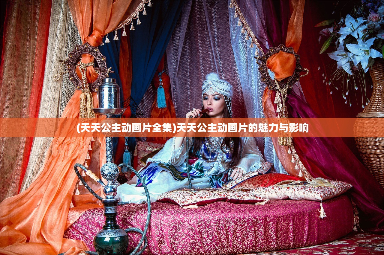 (不一样的修仙宗门2兑换码)不一样的修仙宗门2，探索与创新