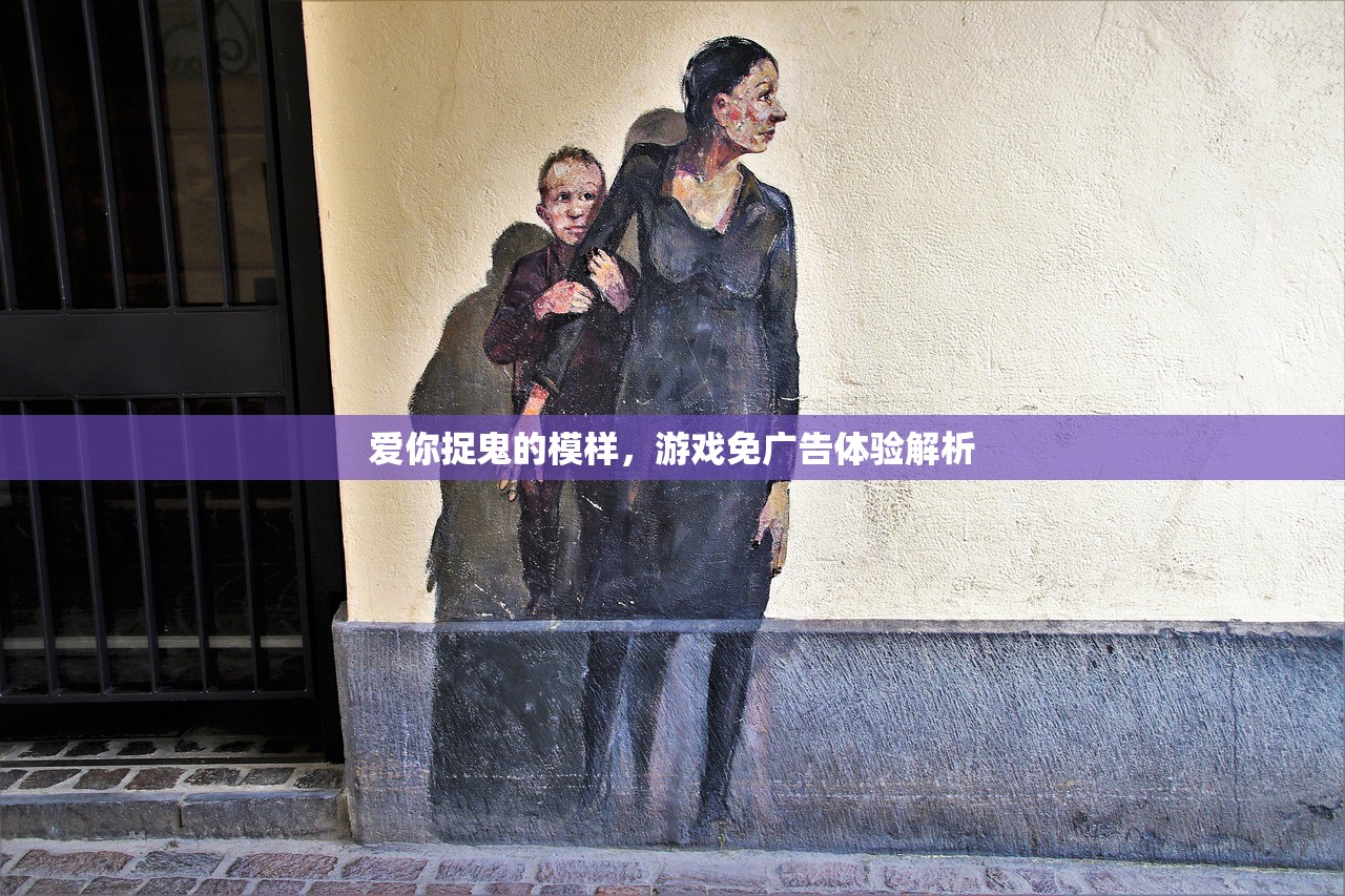 (歧路旅人大陆的霸者攻略wiki)歧路旅人大陆的霸者攻略大全，全方位解析与常见问答