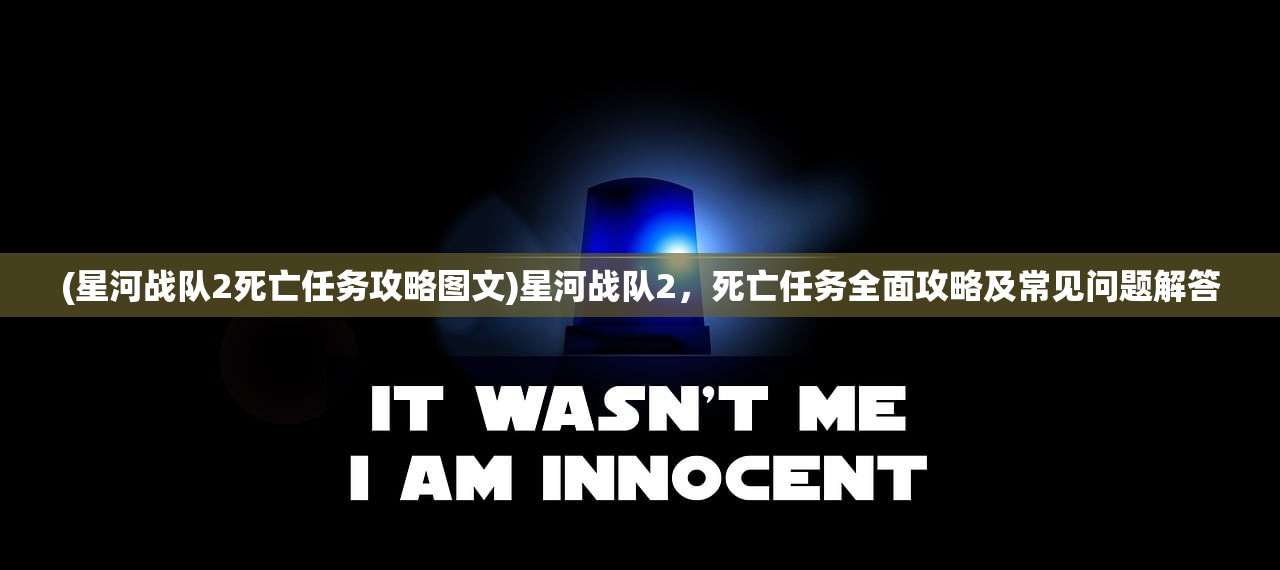 (团子旅行退票手续费多少)团子旅行退票手续费详解，规定、流程与常见问题解答