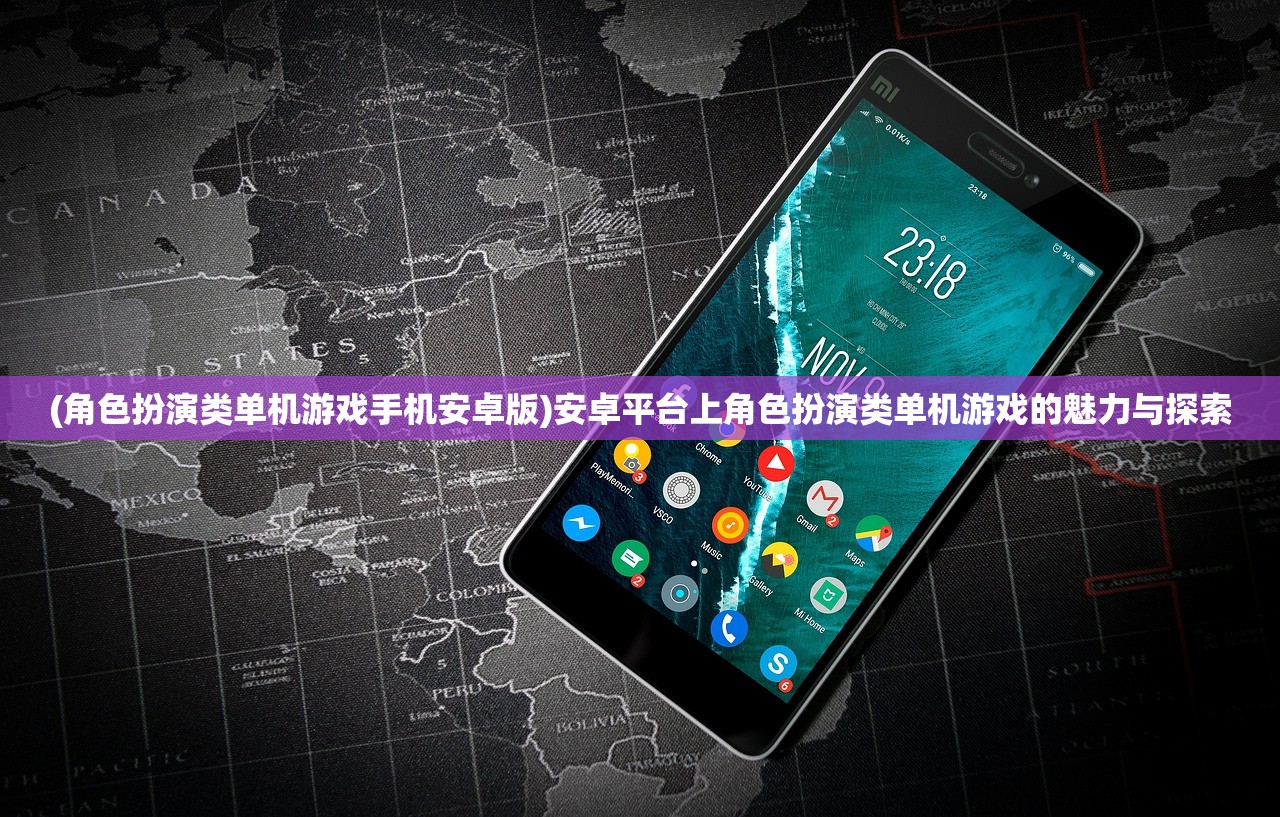 (风云五行属什么)五行风云，探寻古代智慧的奥秘