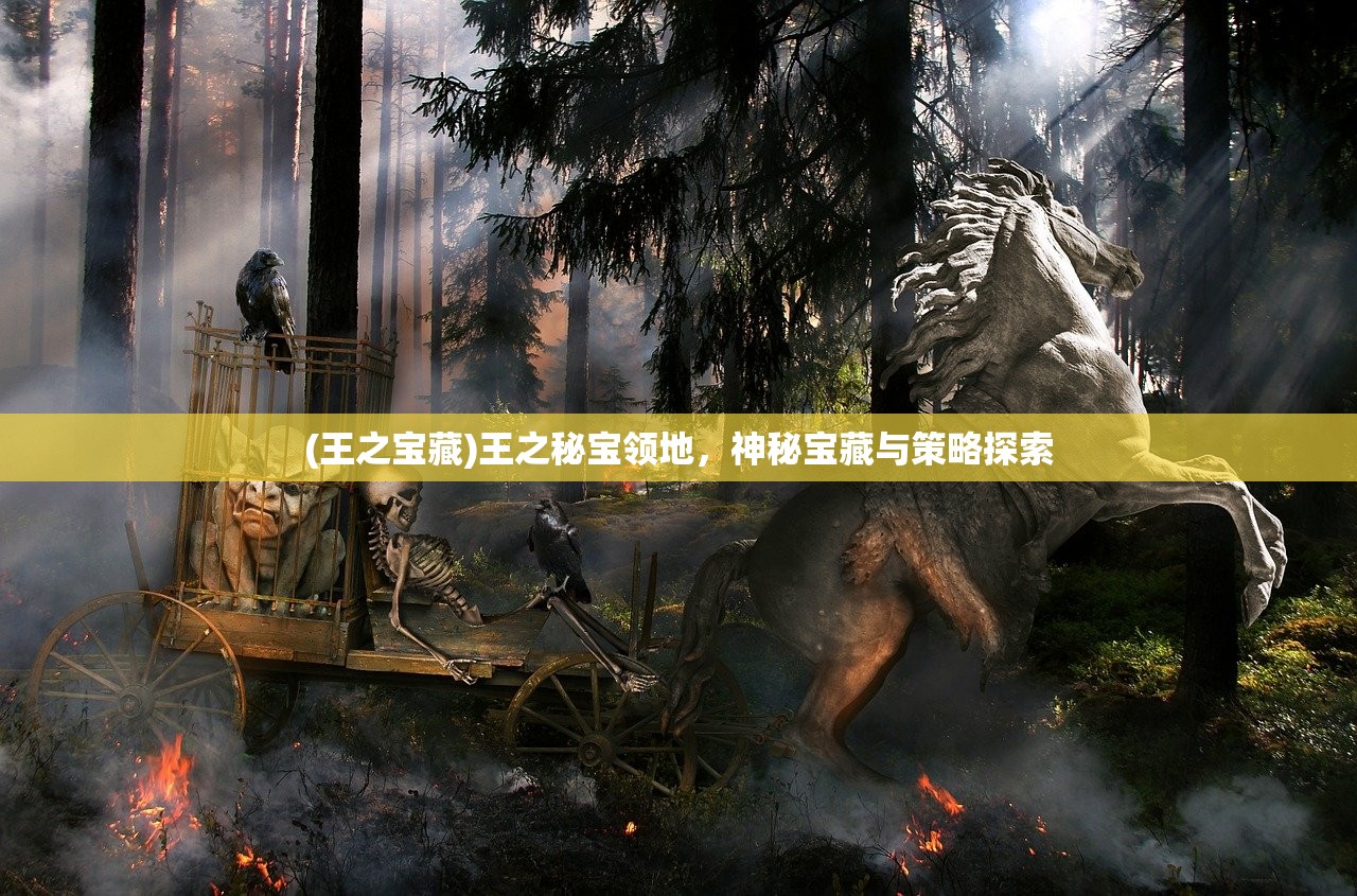 (大宋少年志武术指导)大宋少年志手游，降龙神掌的奥秘与魅力