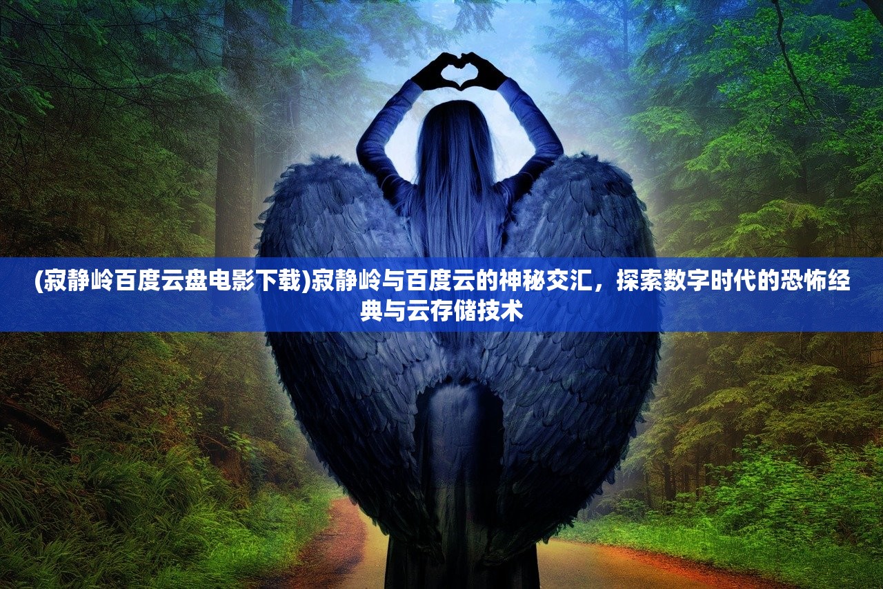 (家庭教师手游吧)家庭教师手游，了平角色的深度解析与游戏体验