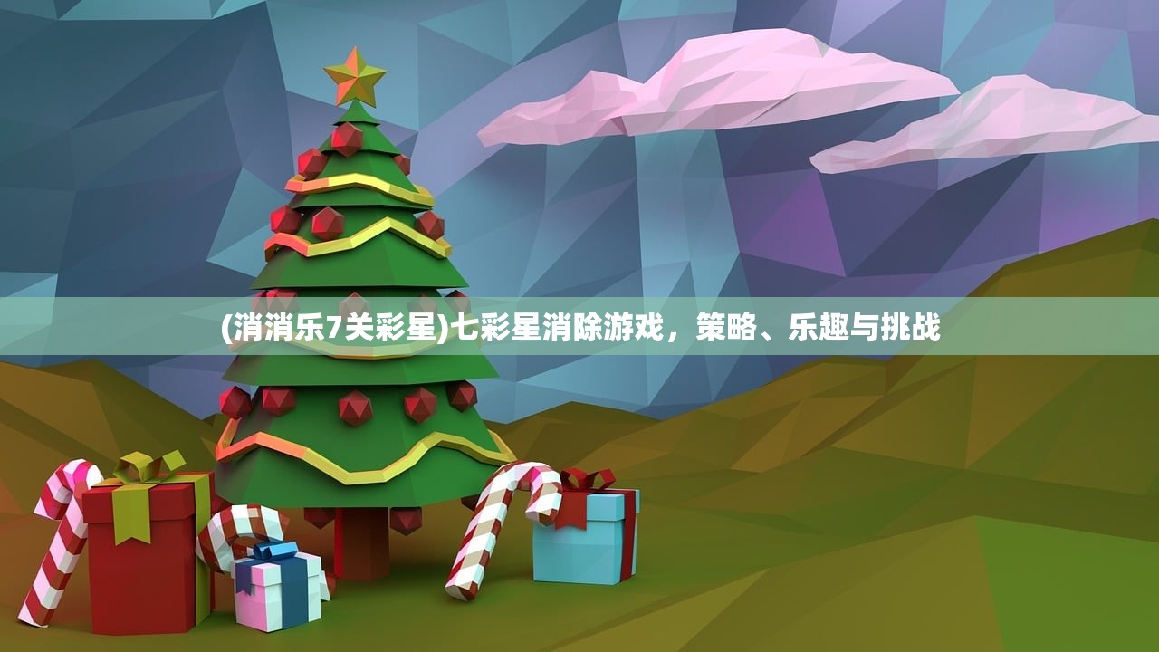 (传承勇者之心)勇者传承火影，火影忍者的勇者之道