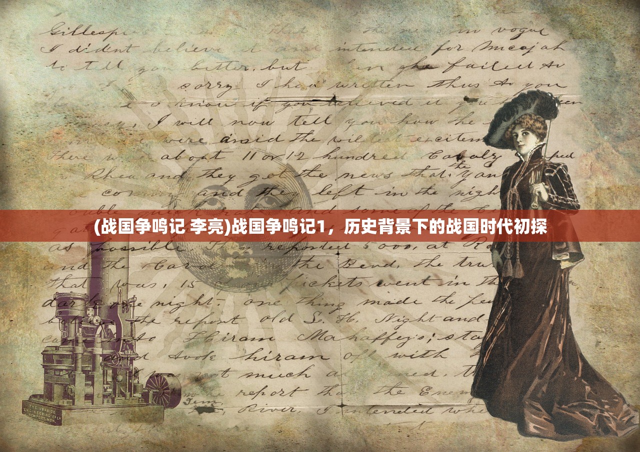 (暗黑联盟传奇手游下载)暗黑联盟传奇，游戏深度解析与常见问题解答