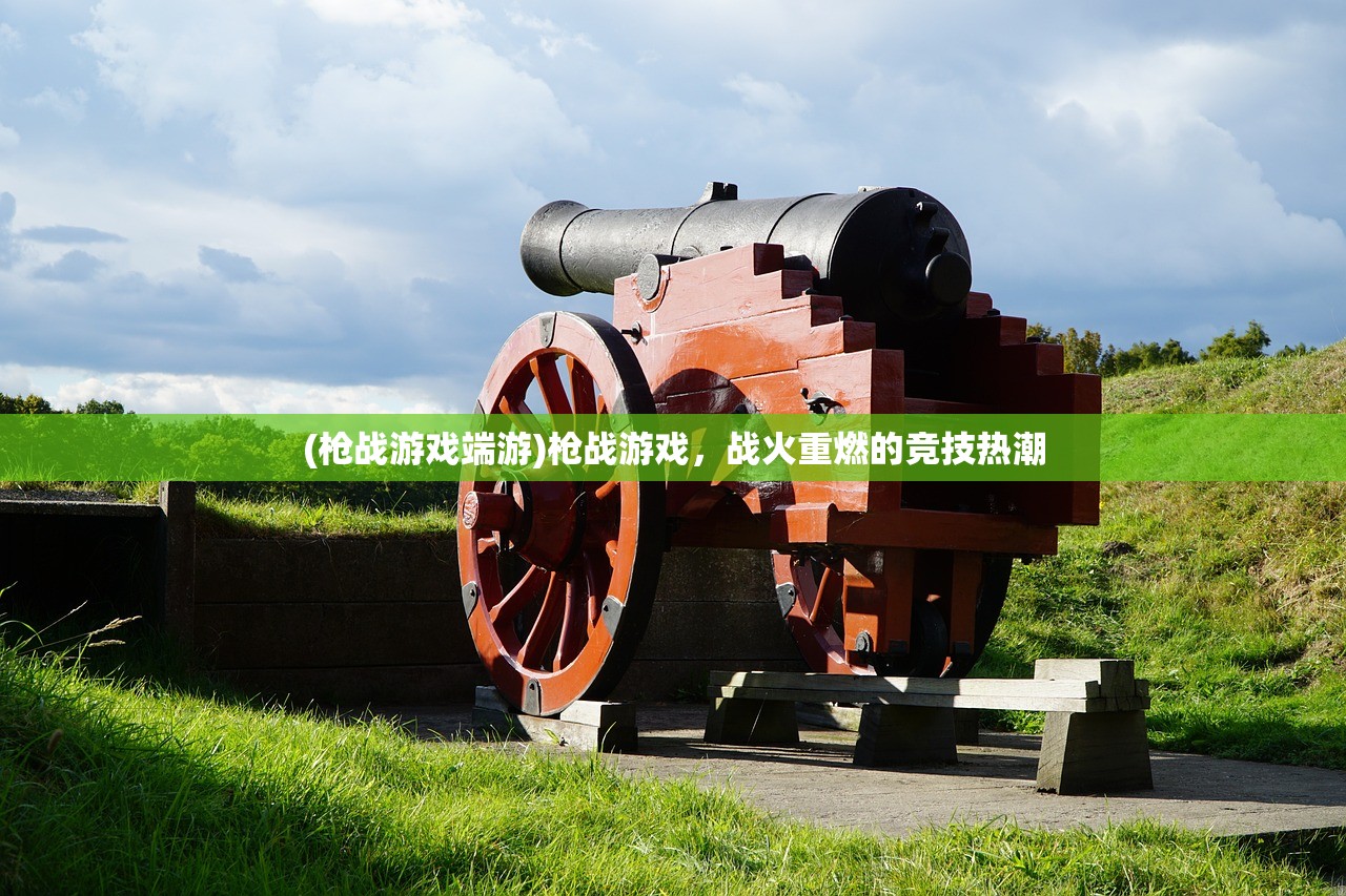 (天迹歌词君有云)天迹歌词的魅力与深度解读