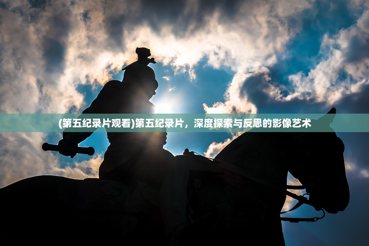 (名将之弈18关详细攻略详解图)名将之弈第18关详细攻略详解及常见问答