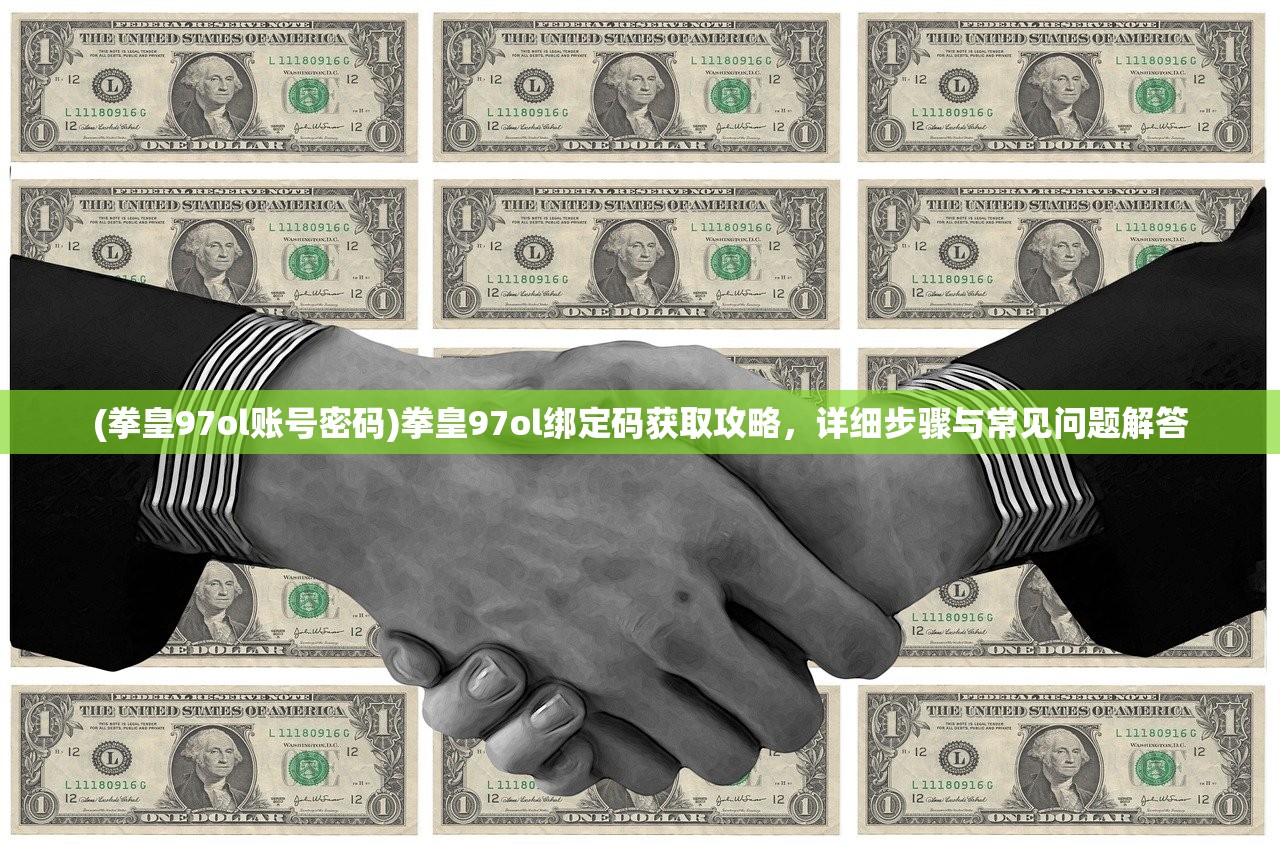 (名将之弈18关详细攻略详解图)名将之弈第18关详细攻略详解及常见问答