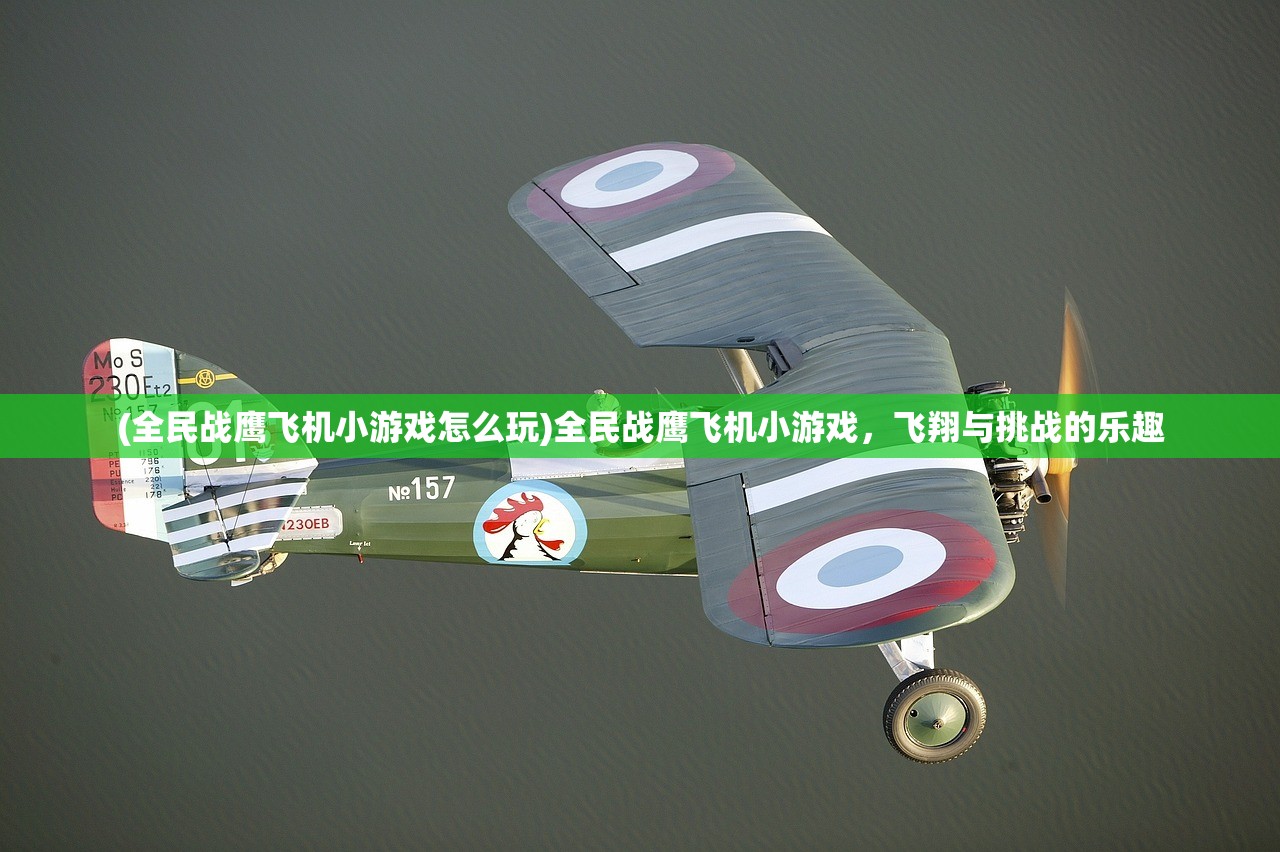 (游戏众神派对)游戏众神,探索神话世界的奇幻旅程 (游戏众神派对)游戏众神,探索神话世界的奇幻旅程