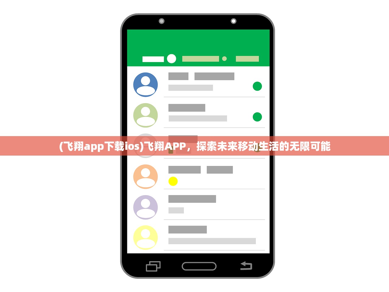 (塔防三国志2下架了吗知乎)塔防三国志2是否下架？游戏发展与运营解析