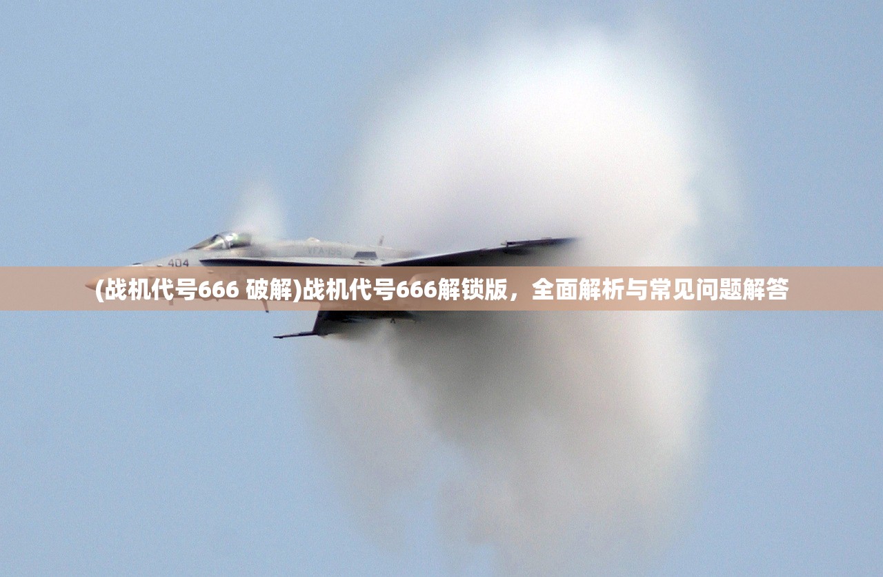 (小小三国无双平民攻略)小小三国无双九游，策略争霸的掌上世界