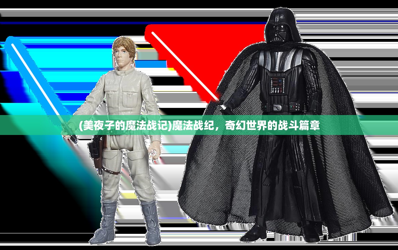 (剑雨蜀山官网)剑雨蜀山最新版，游戏深度解析与常见问题解答