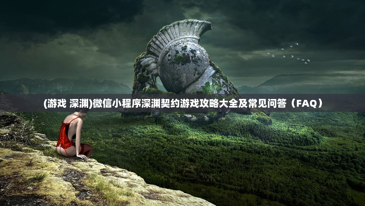 (龙腾天下杰瑞图片)龙腾天下杰瑞，引领新时代的卓越力量