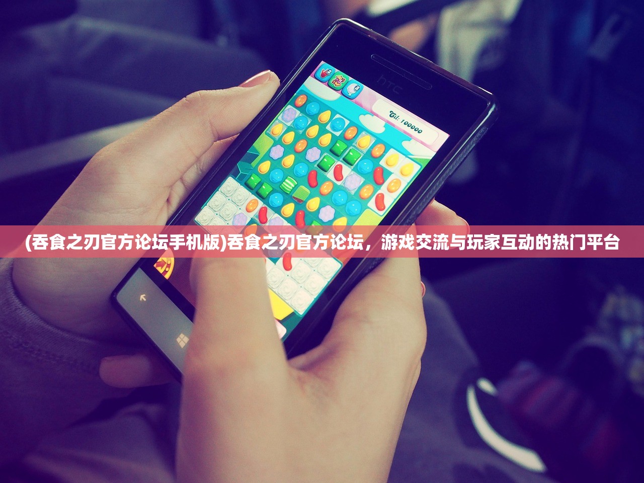 (飞行少女学园手游版下载安装)飞行少女学园手游版，探索虚拟世界的青春冒险之旅