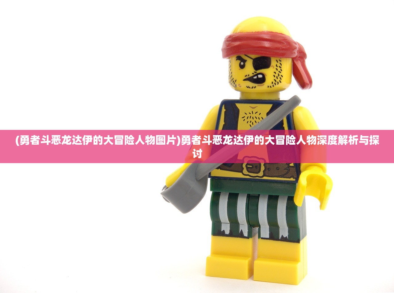 (泡面三国官网下载)关于泡面三国网页游戏是否还存在的探讨