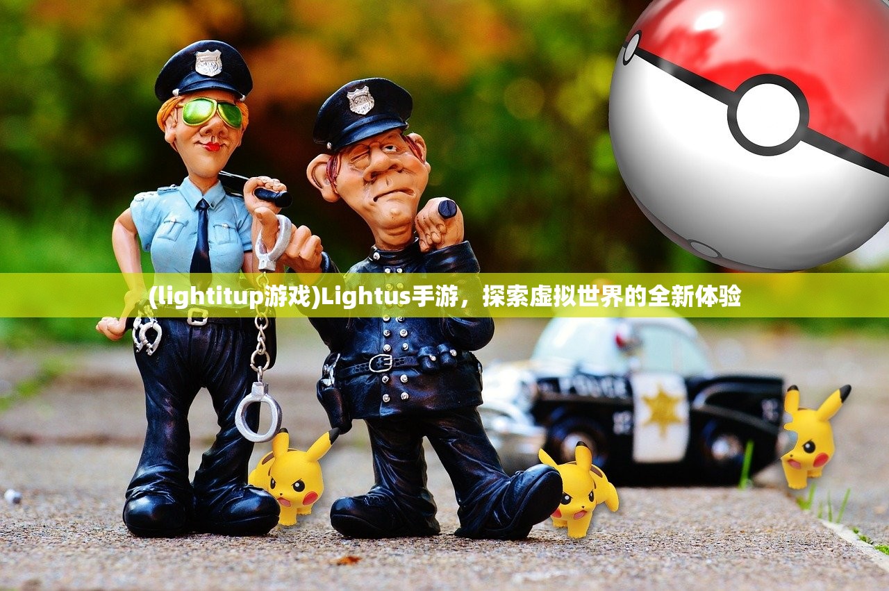 (凤凰传奇大全歌曲)凤凰传奇大全，深度解读与常见问答