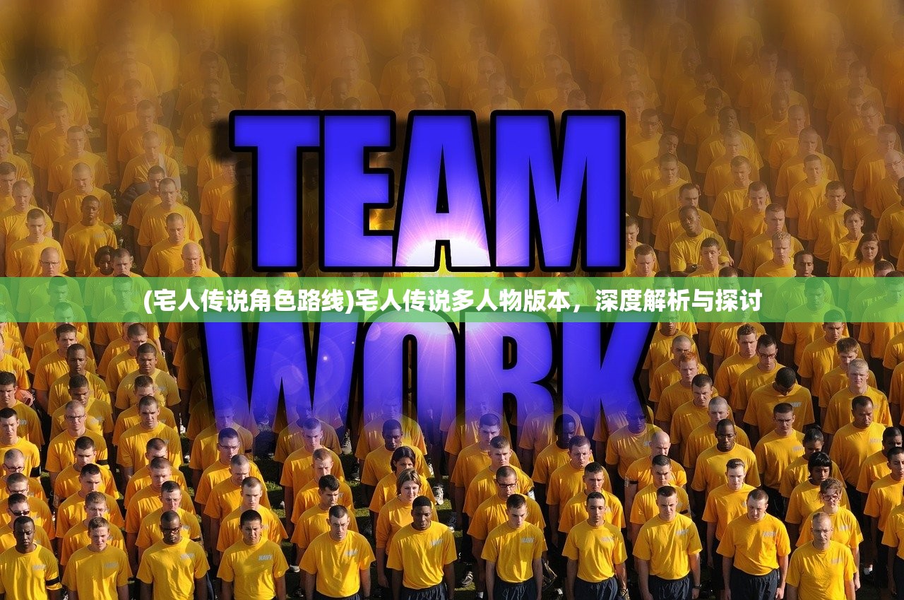 (代号风暴电视剧)代号风暴，一场引领未来的科技革命风暴的前奏