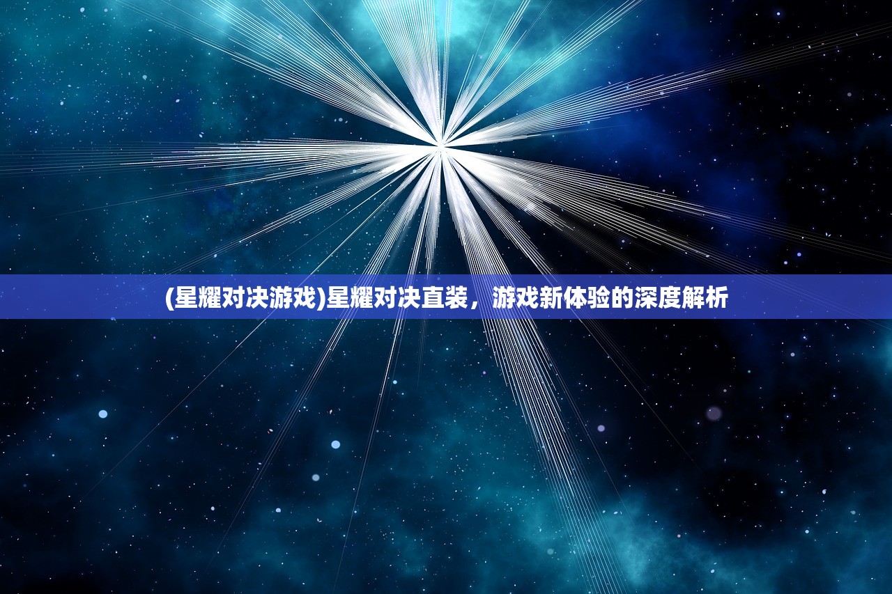(黑道圣徒攻略视频)黑道圣徒攻略,Xbox 360游戏秘籍与指南 (黑道圣徒攻略视频)黑道圣徒攻略,Xbox 360游戏秘籍与指南