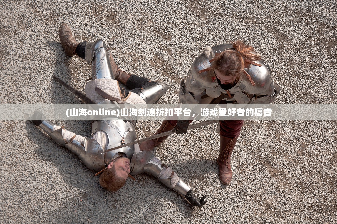 (中俄东线天然气管道全线完工概念股)中俄东线天然气管道全线完工，开启新时代能源合作新篇章