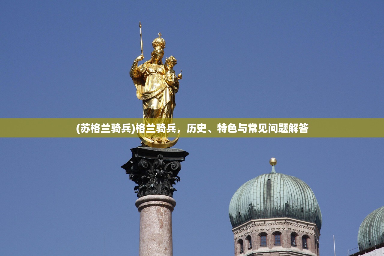 (战玲珑2永久0.1折扣兑换码)战玲珑2永久0.1折扣，深度解析与常见问题解答