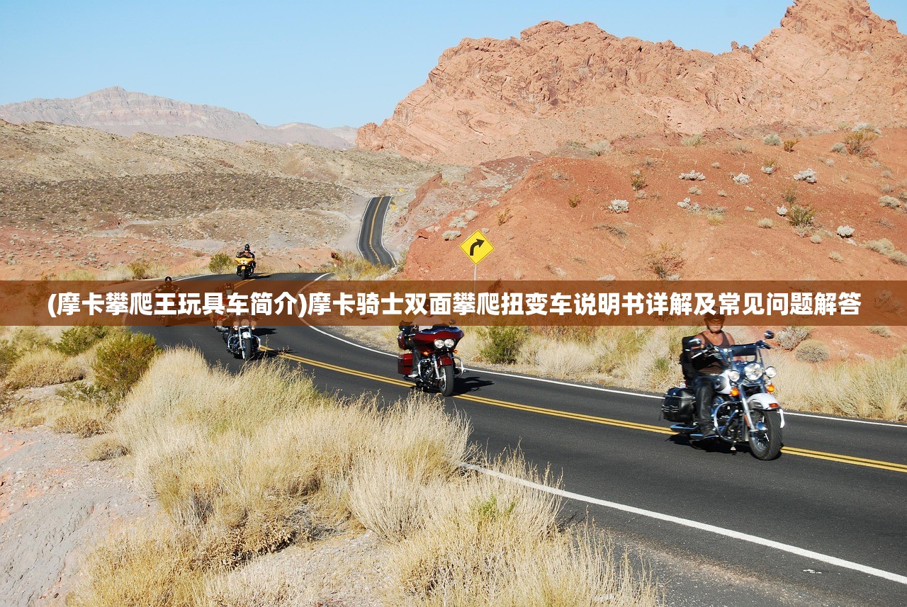 (上古战歌手游)上古战歌传奇,贴吧热议的游戏新纪元 (上古战歌手游)上古战歌传奇,贴吧热议的游戏新纪元