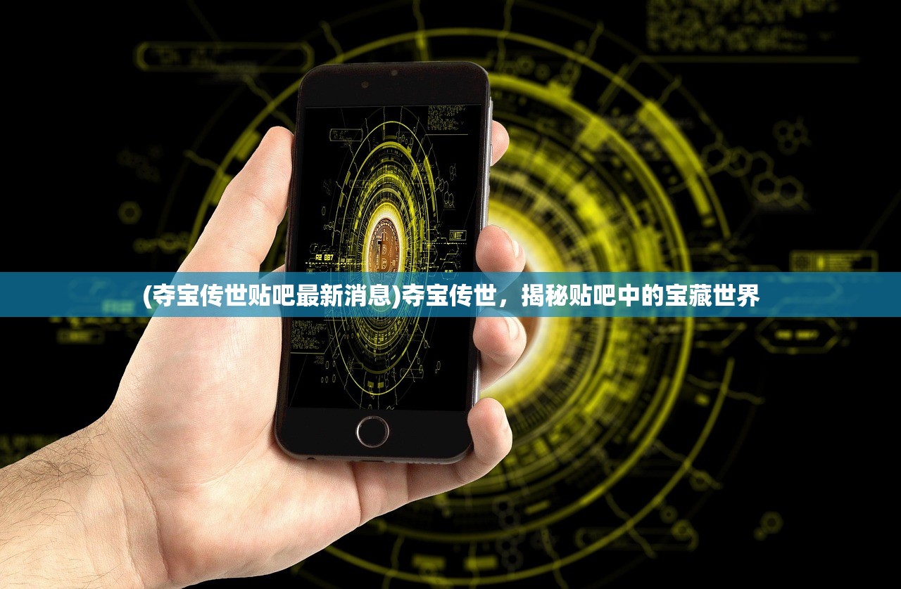 (汉家江湖攻略大全最新)汉家江湖攻略大全及常见问题解答
