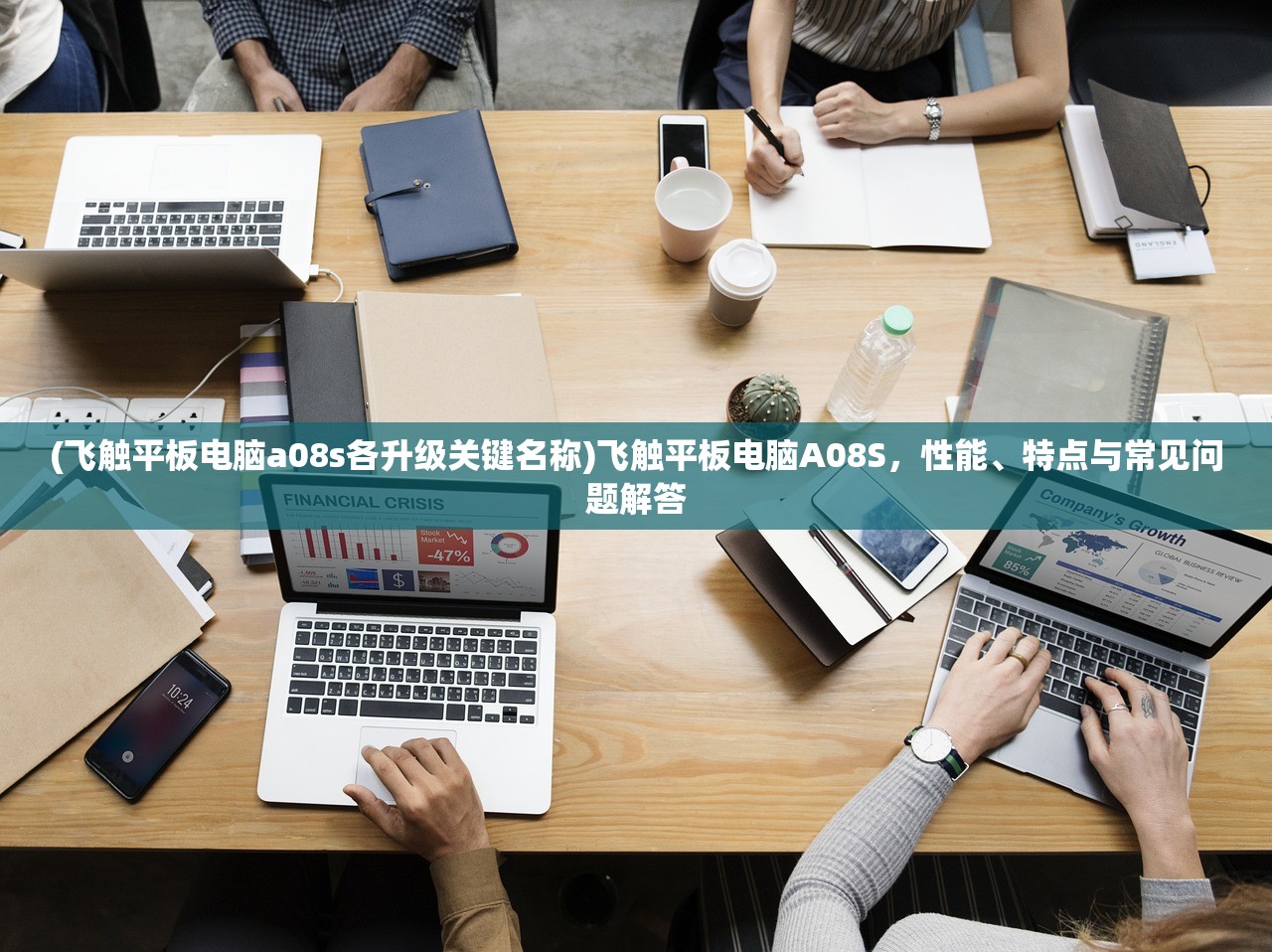 (一拳超人最强之男官服是哪个版本)一拳超人最强之男官服，游戏介绍与常见问题解答