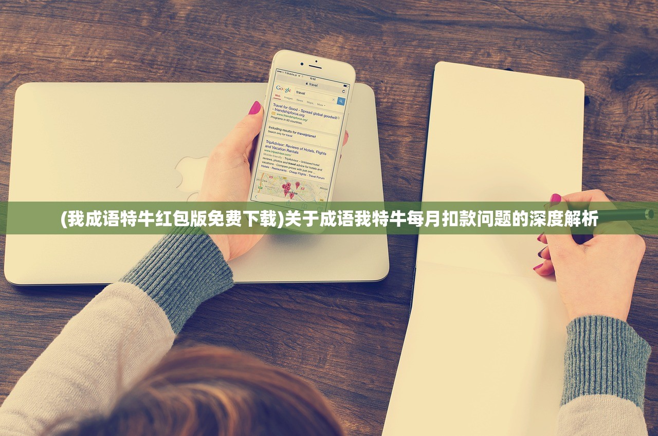 (流浪方舟手游官网下载)方舟停服后单机游戏还能玩吗？——解析与探讨