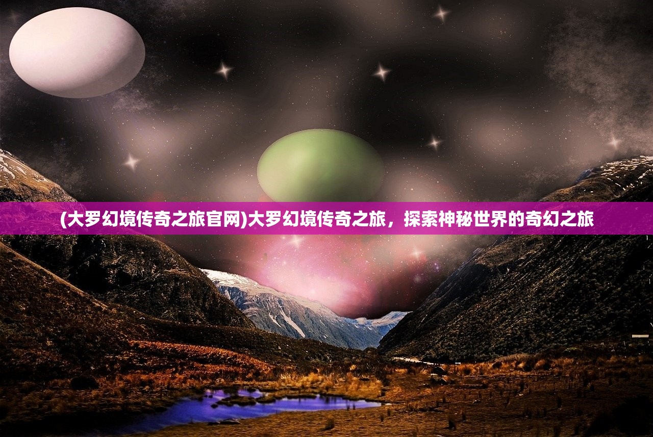 (神位纷争什么时候公测)关于神位纷争游戏服关服下架的探讨