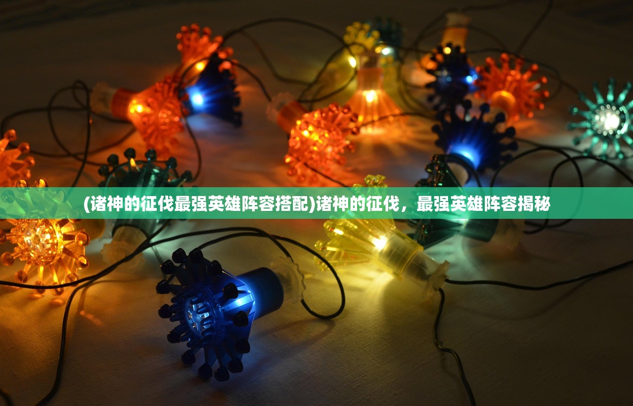 (香肠派对摸金模式怎么玩新手教程)香肠派对摸金模式攻略大全，玩转摸金秘境，成为战场霸主！