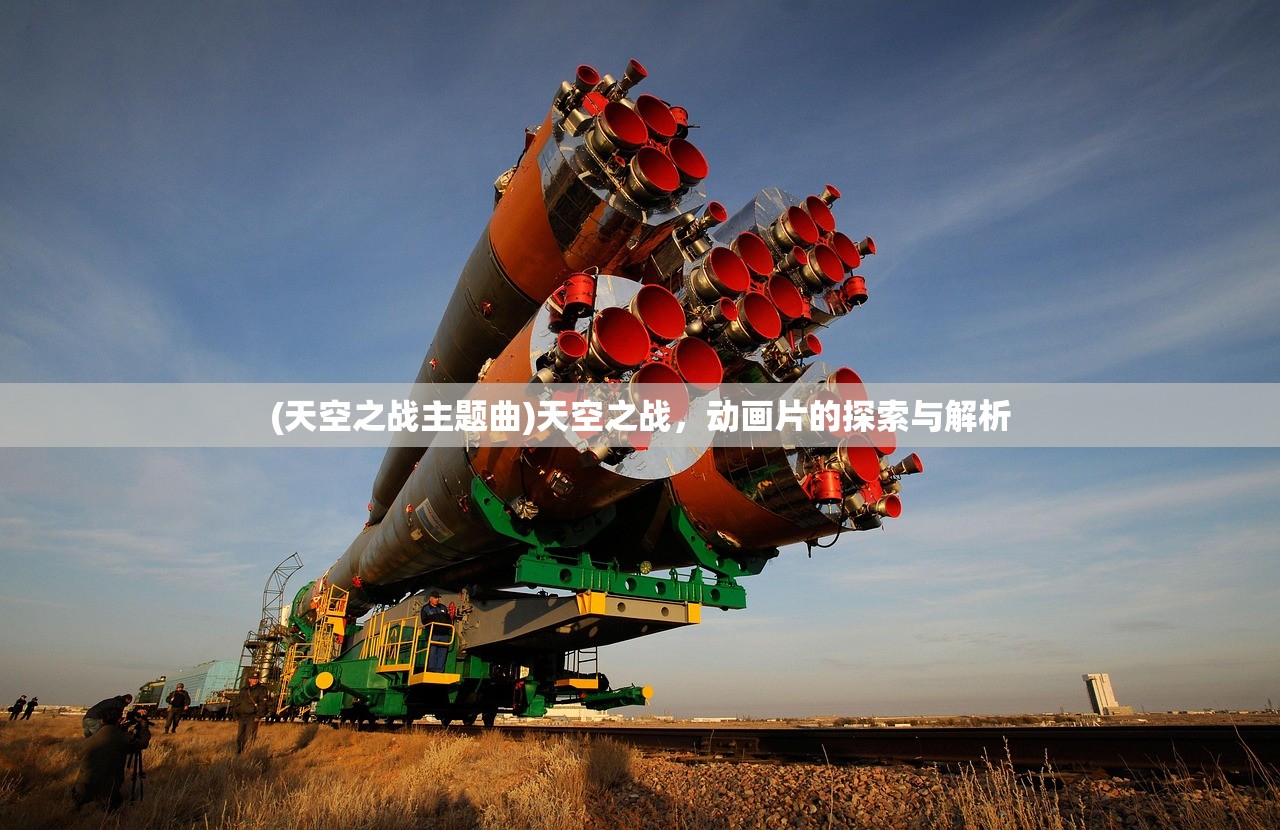 (斗破苍穹手游值得玩吗)斗破苍穹手游好玩吗？深度体验带你一探究竟