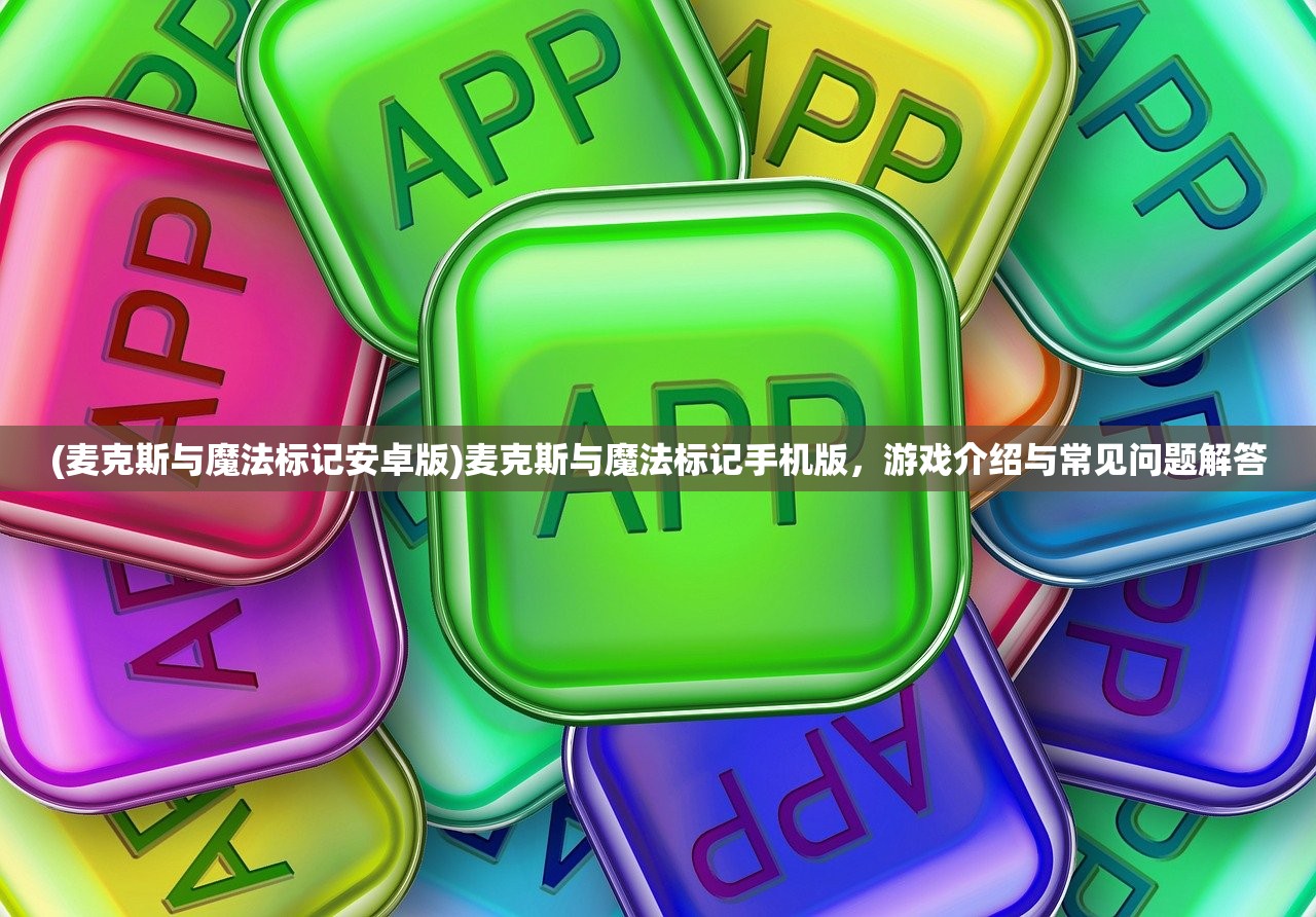 (斗破苍穹手游值得玩吗)斗破苍穹手游好玩吗？深度体验带你一探究竟