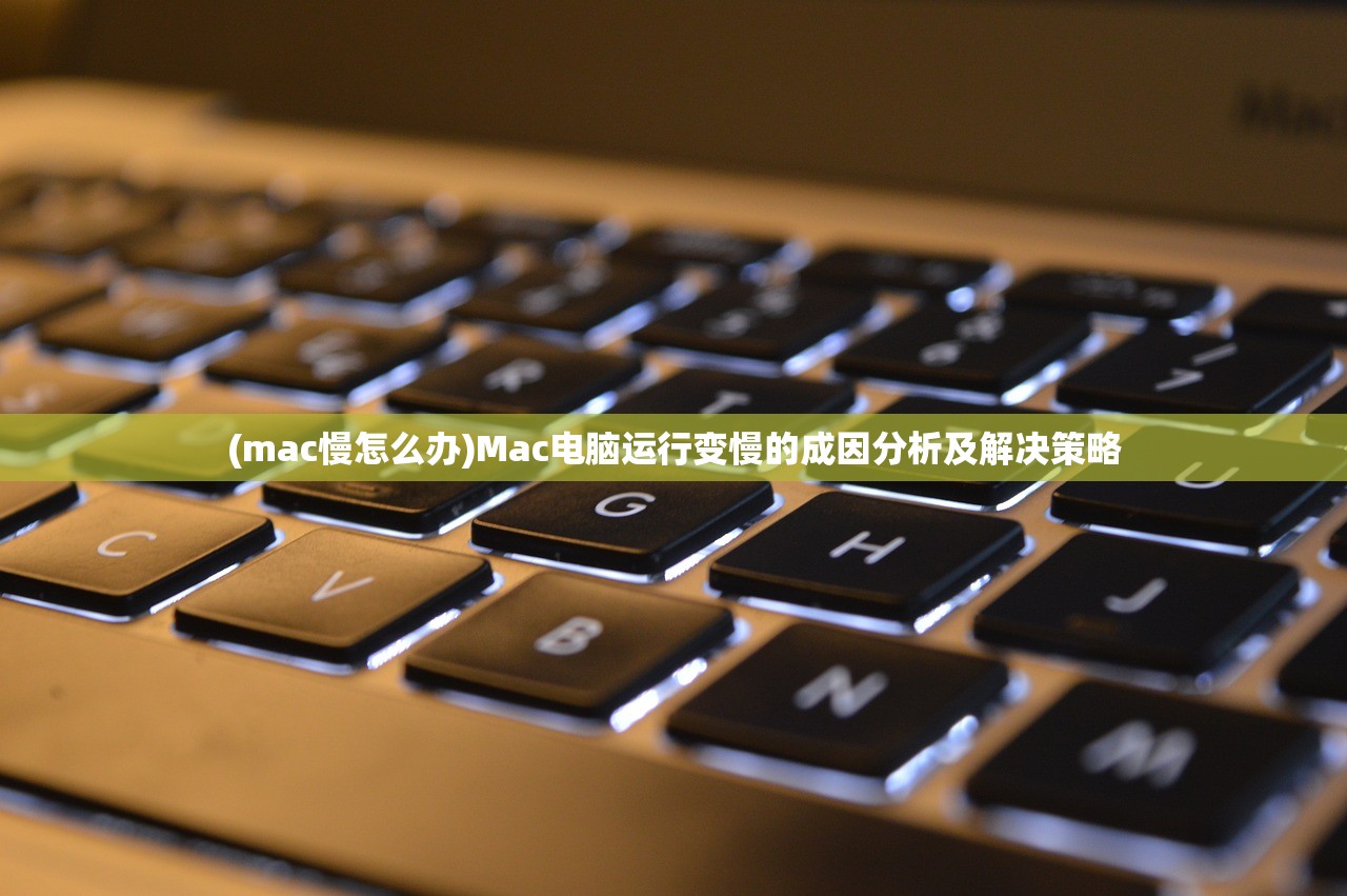 (符文大师iOS没有了吗)关于符文大师iOS版本是否下架的探讨与解析