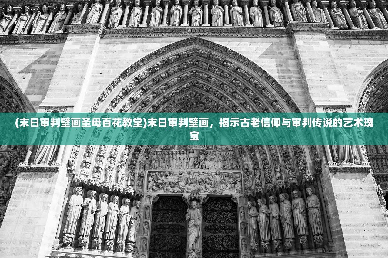 (攻坚特勤安卓下载)攻坚特勤国际版，挑战与机遇并存