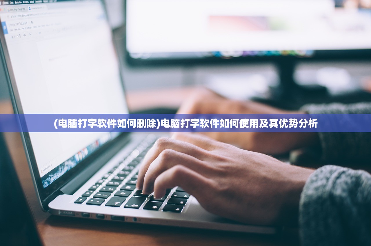 (大剑仙绝技怎么获得技能)大剑仙绝技获取攻略，揭秘如何获得神秘剑法