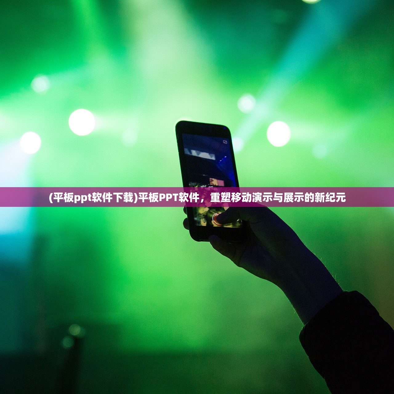 (寸心之子)寸心之争1转1重开启方法及详解